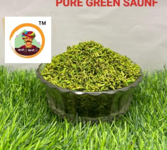 GREEN SAUNF