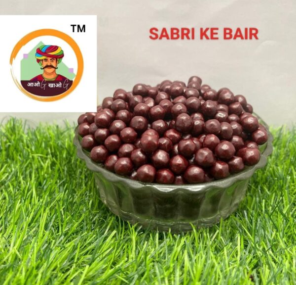 SABRI KE BAIR