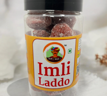 IMLI LADDO (RAM LADDO)