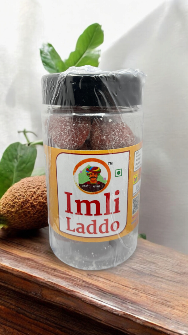 IMLI LADDO (RAM LADDO) - Image 4