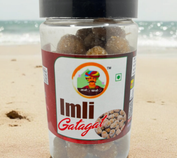 IMLI GATAGAT
