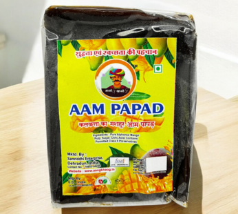 CHATORI KHATTA AAM PAPAD PULP BASE