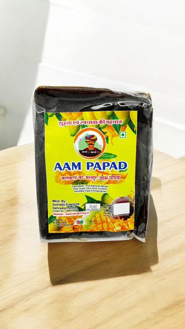 CHATORI KHATTA AAM PAPAD PULP BASE