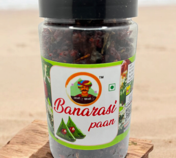 BANARSI PAAN