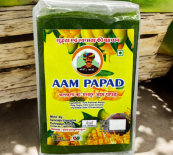 KACCHA AAM PAPAD
