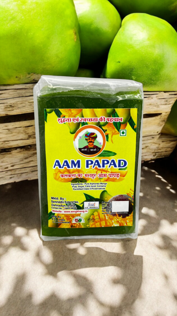 KACCHA AAM PAPAD