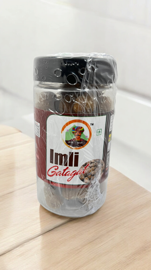 IMLI GATAGAT - Image 5