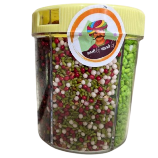 MUKHWAS TIN 5 IN 1 - Image 7
