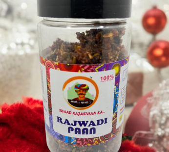 SPECIAL RAJWADI PAAN