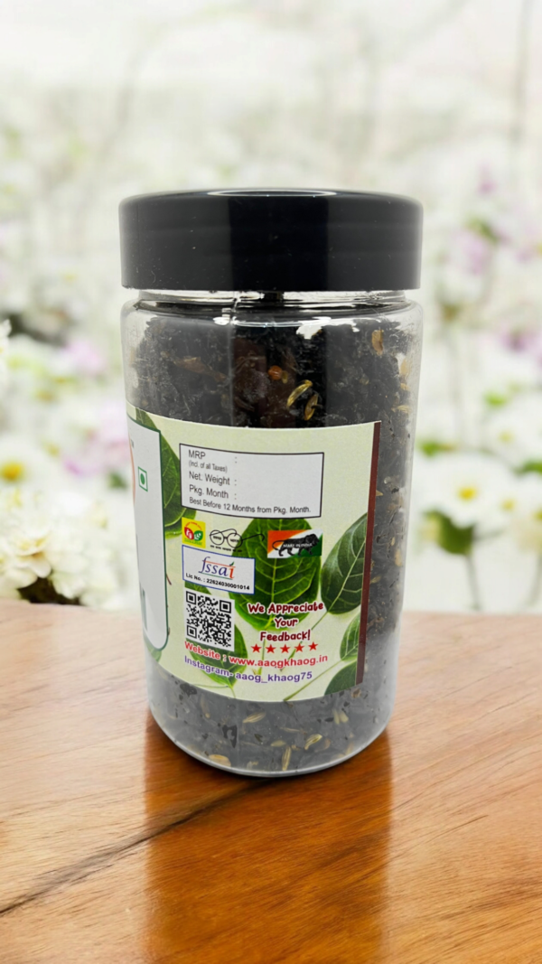 DRY HARA PAAN - Image 2