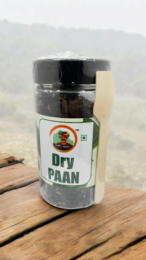 DRY HARA PAAN - Image 4