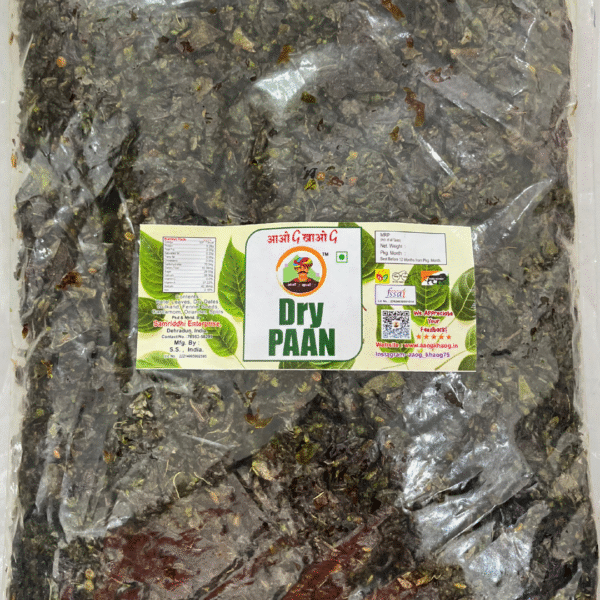 DRY HARA PAAN - Image 2