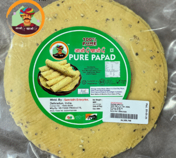 SPECIAL PAPAD
