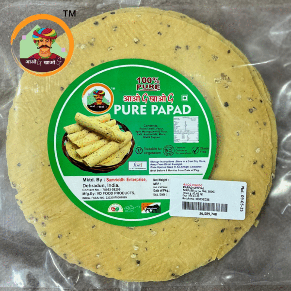 SPECIAL PAPAD