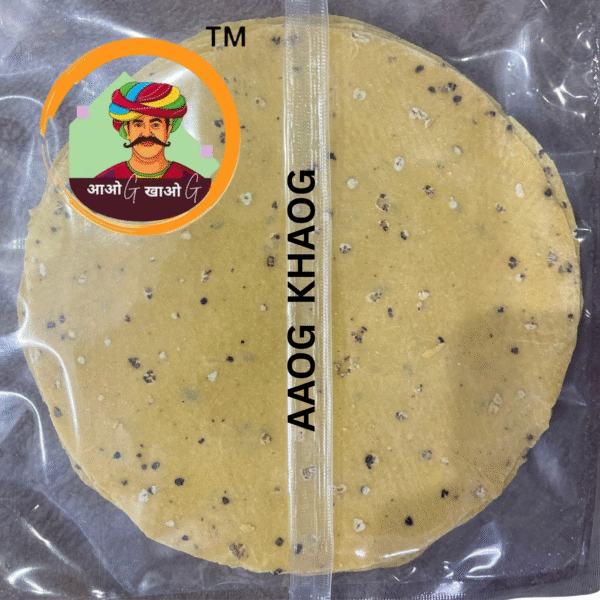 SPECIAL PAPAD - Image 2