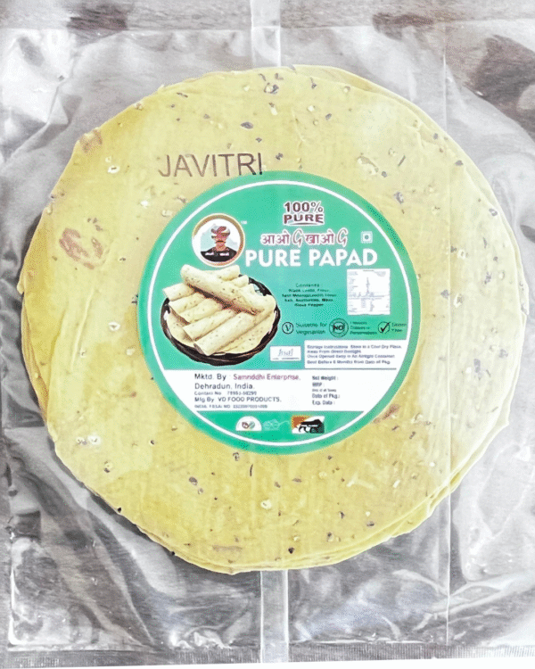 SPECIAL PAPAD