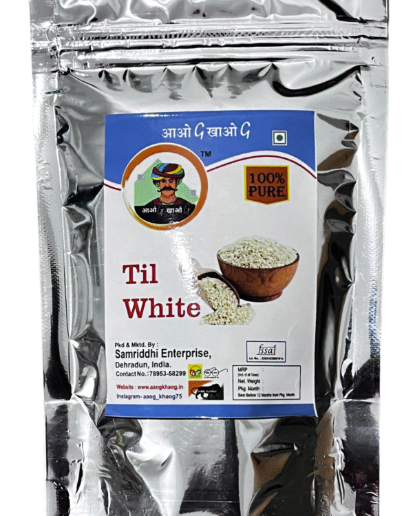 WHITE TIL - Image 4