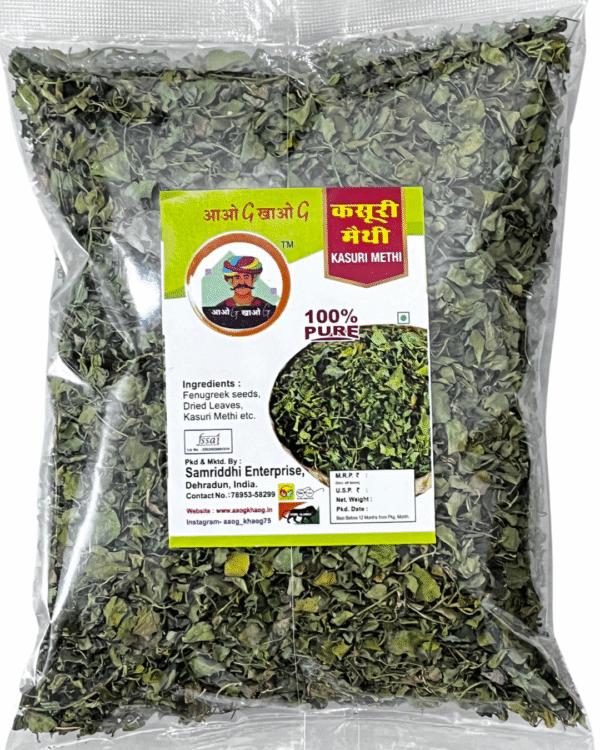 KASURI PAAN METHI - Image 4