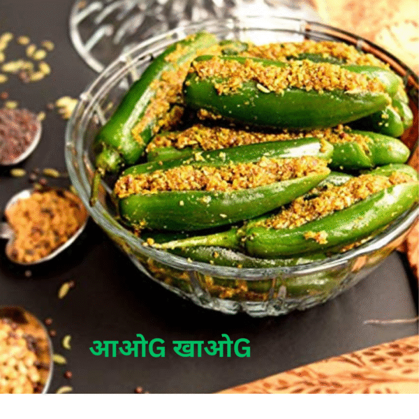 SPECIAL ATHANA HARI MIRCH PICKLE - Image 2