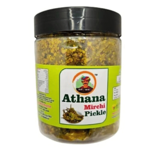 SPECIAL ATHANA HARI MIRCH PICKLE