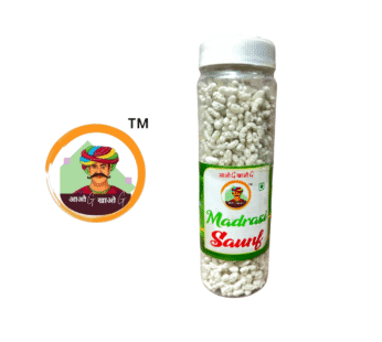 MADRASI SAUNF WHITE