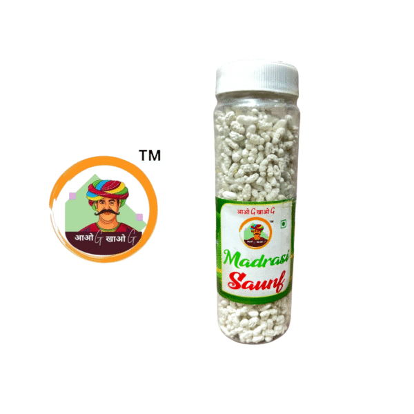 MADRASI SAUNF WHITE