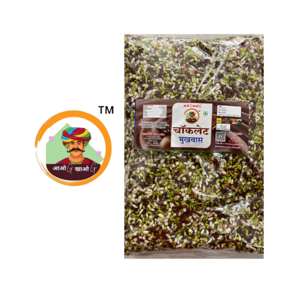 CHOCOLATE MUKHWAS - Image 4