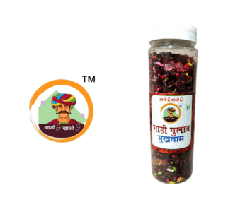 SHAHI GULAB MUKHWAS